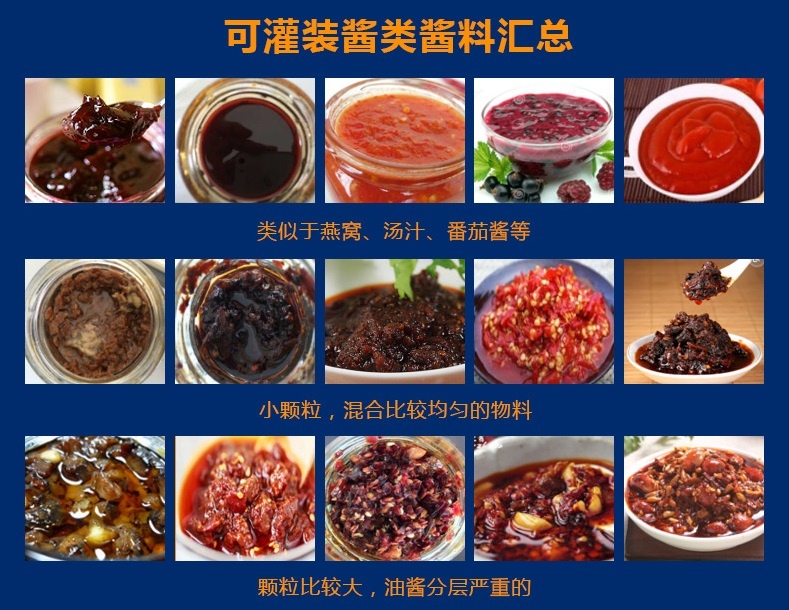 雙頭灌四頭旋生產(chǎn)線6_看圖王.jpg